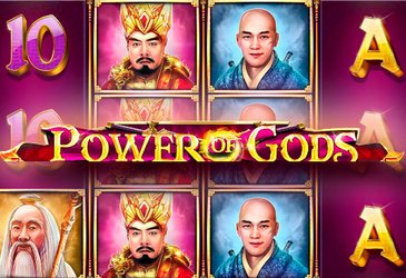 Power of Gods